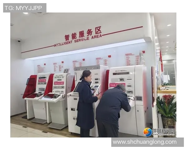 工商银行湖南省分行打造温馨服务环境助力员工幸福生活 工商银行湖南省分行打造温馨服务环境助力员工幸福生活